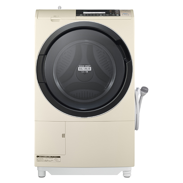 地域限定 日立 電気洗濯乾燥機 BD-S8700L 洗濯10kg 乾燥6kg+spbgp44.ru