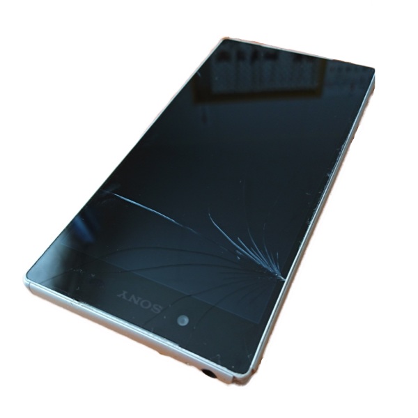 SALE／66%OFF】 Xperia Z5 Black 32 GB docomo ジャンク品