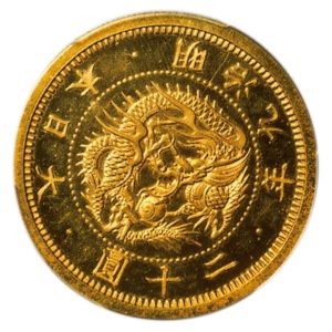 明治時代 旧20円金貨 希少品 - 【即日現金化が可能!!】高価出張買取のカイトリ屋